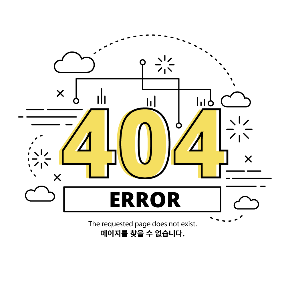 404 Page Not Found